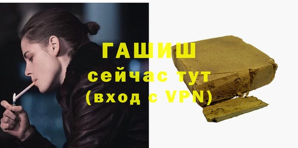 крисы Алексин