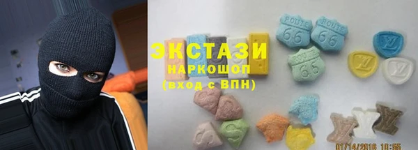 гашик Алексеевка