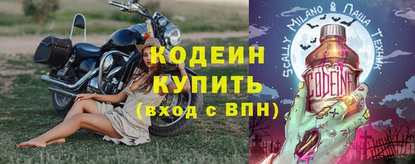 a pvp Россошь