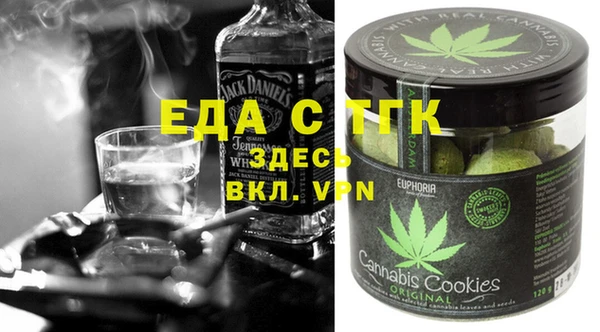 крисы Алексин