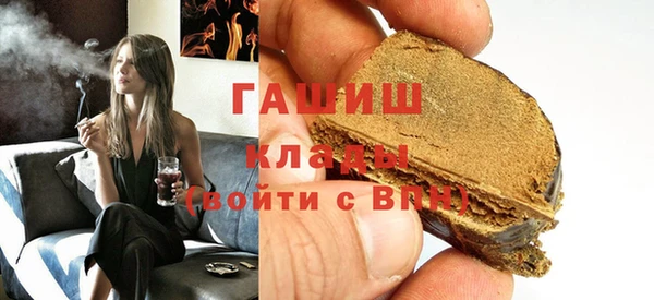 гашик Алексеевка