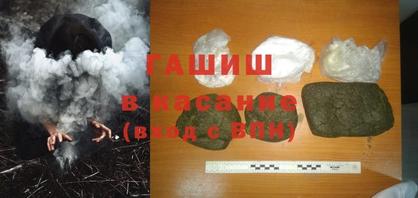 гашишное масло Алзамай