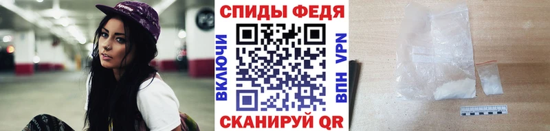 Метамфетамин винт Анжеро-Судженск