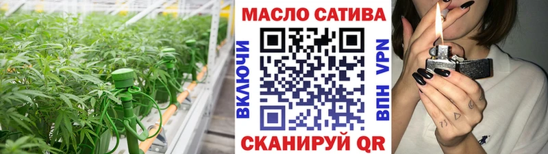 ТГК вейп  где найти наркотики  Анжеро-Судженск 