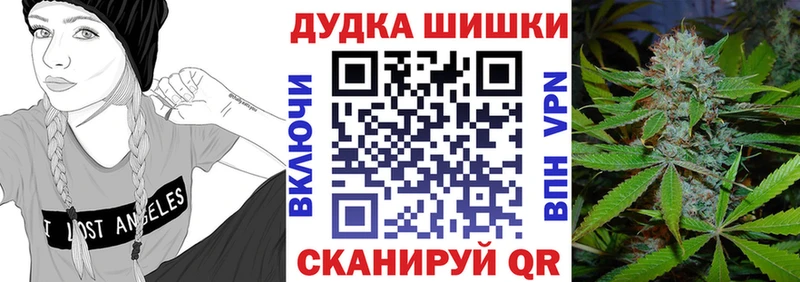 где можно купить   Анжеро-Судженск  blacksprut зеркало  Каннабис White Widow 